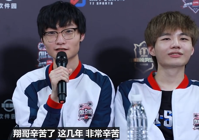 包含TheShy重返赛场，出色防守首场状态出色，利物浦观众沸腾！上演精彩一战的词条-九游娱乐APP