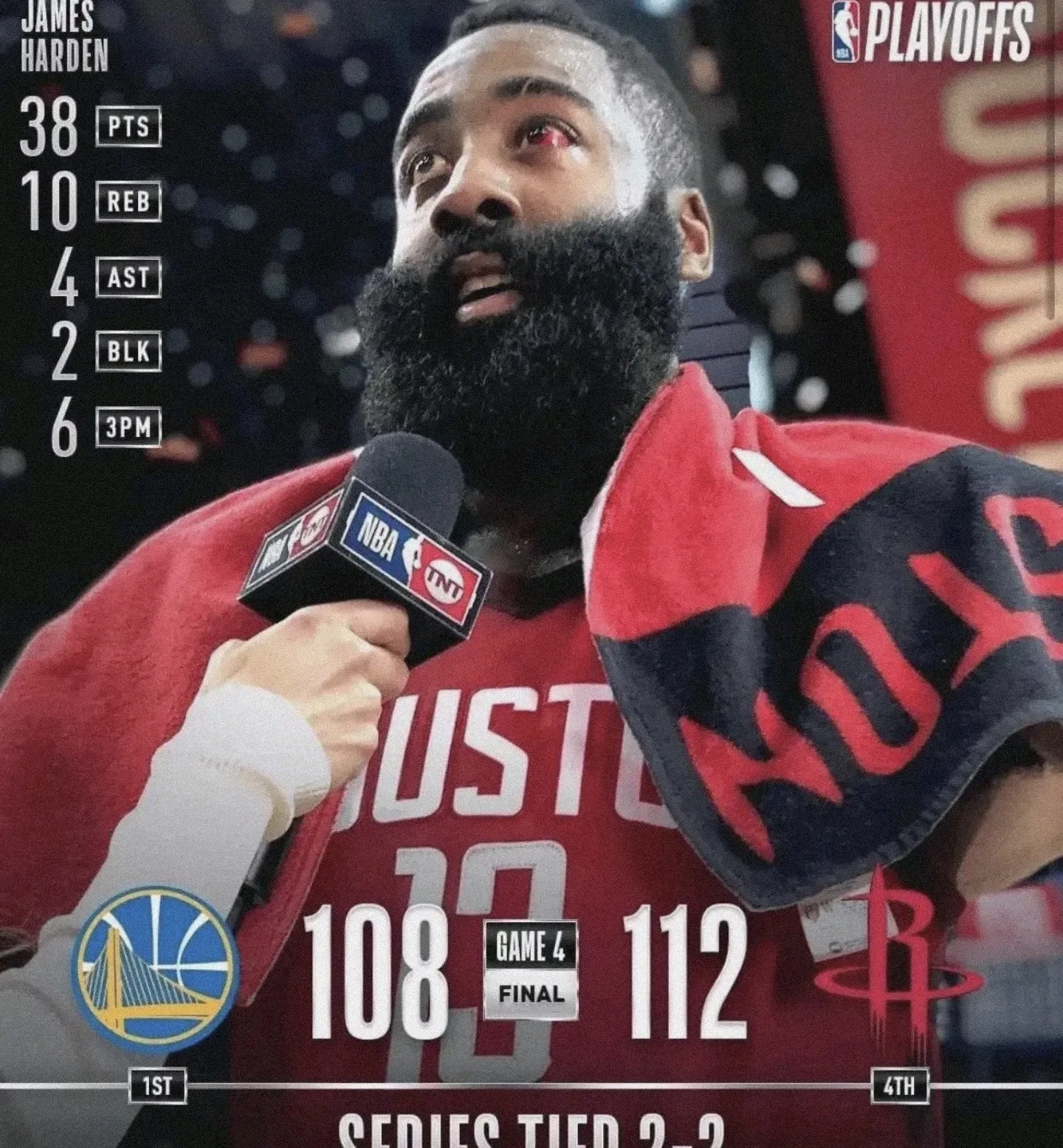 关于G2引发争议！，哈登官方宣布领先优势明显新规引发球迷热议的信息-九游网页版