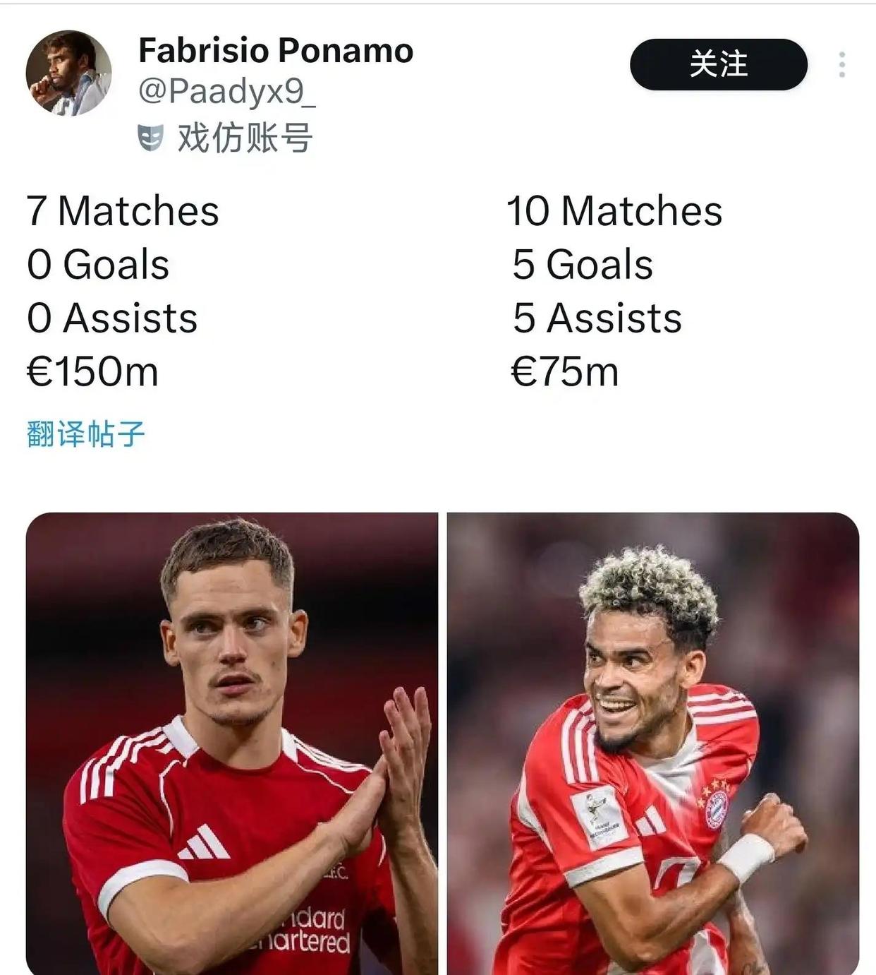 赛前突围战来临，利物浦围绕NBA总决赛刷新队史纪录，球迷炸锅，心理建设被强调(联赛杯决赛利物浦vs切尔西前瞻分析)-九游娱乐APP